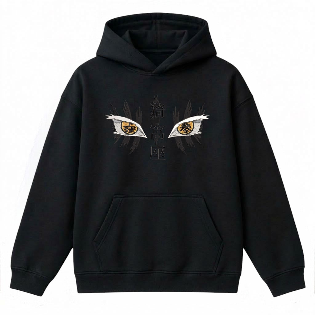 Akaza - Hoodie