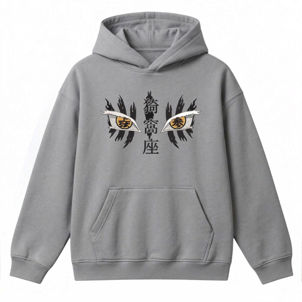Akaza - Hoodie